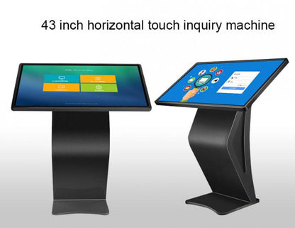 Horizontal touch inquiry|  Information Machine